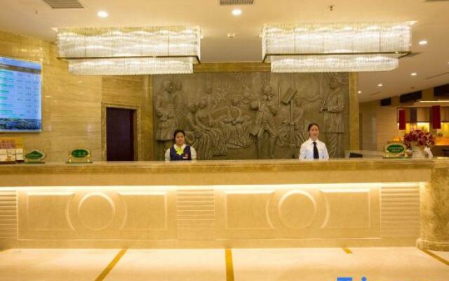 Vienna International Hotel (Zhangjiajie Tianmenshan)