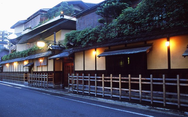 Hiiragiya Ryokan