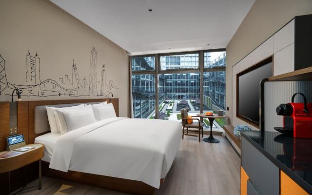 UrCove by HYATT Shenzhen Futian CBD