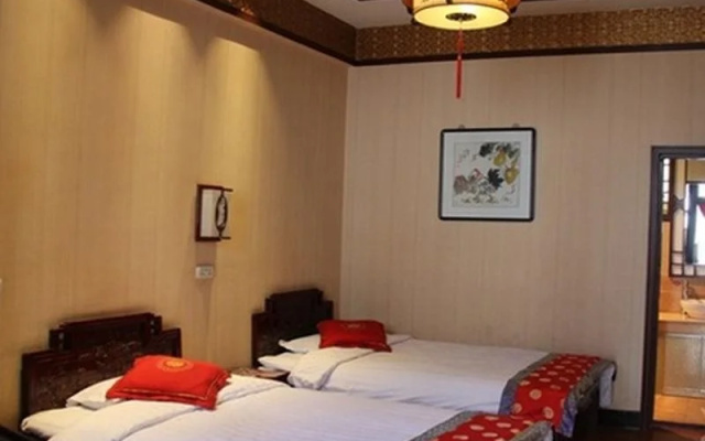 Qingxinyuan Folk Hotel