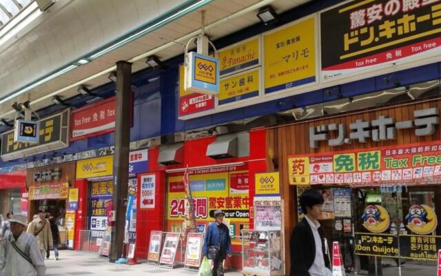 Cozy and Convenient Royal Heights