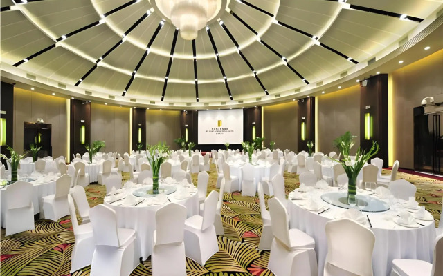 Jin Jiang International Hotel Xi'an