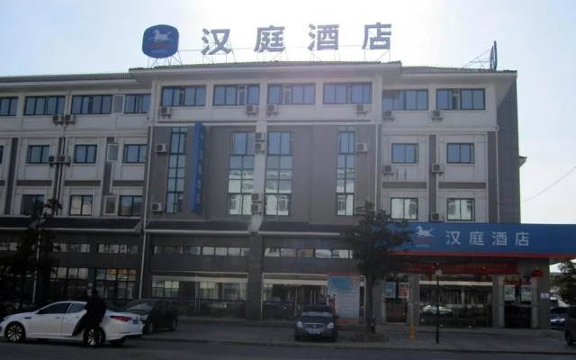 Hanting Express Yangzhou Jiangyang Industrial Park