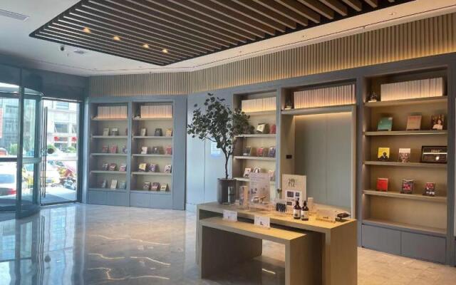 Ji Hotel (Huai Nan Commercial Trade Cultural Plaza