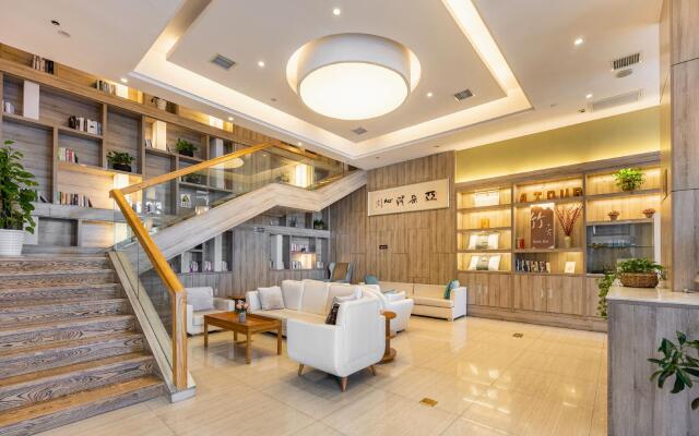 Atour Hotel Ankang Wenchang Road