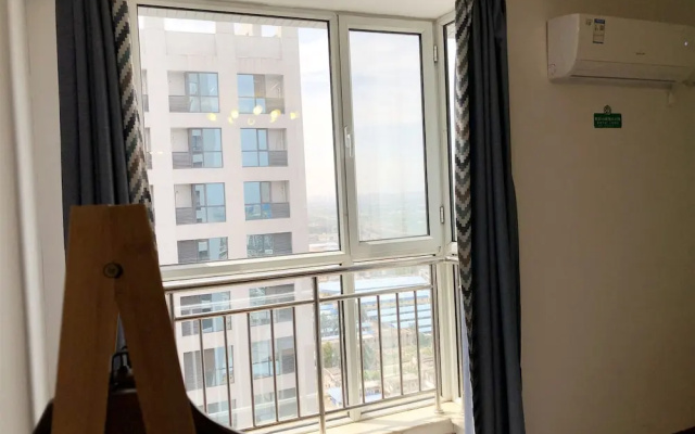 Zhengding Huaren Yiju Guest House