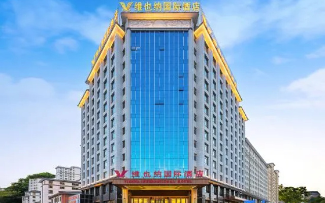 Vienna International Hotel (Jiuquan Wanda Plaza)