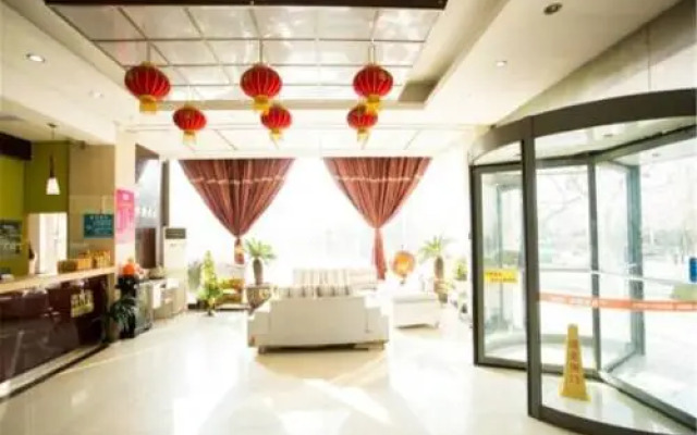 Thankyou Hotel Qingdao Chongmingdao West Road