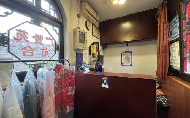 Pingyao Guangxianyuan Hostel