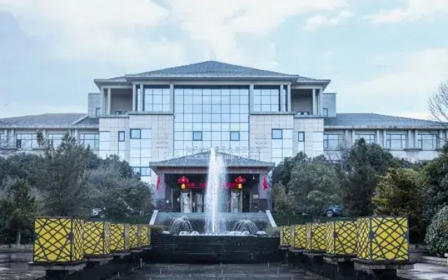 SHIJIYUAN Hot Spring Holiday Hotel