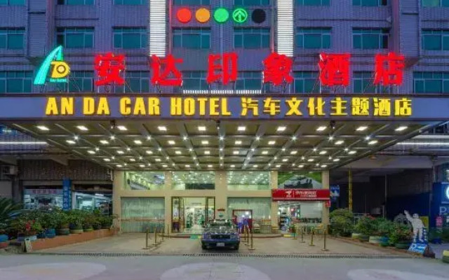 hotelImage