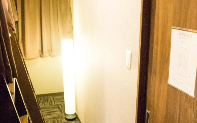 Guest House One More Heart at NARA BI - Hostel