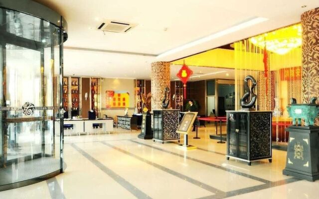 Jinan Sanwang Youhe Hotel