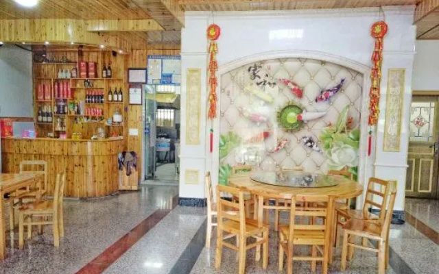 qing tian wang yuan yu zhuang – Restaurant – Lishui