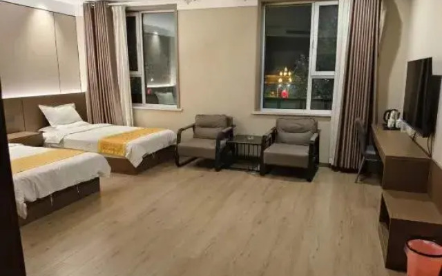 Xinyi Hailinge Express Hotel