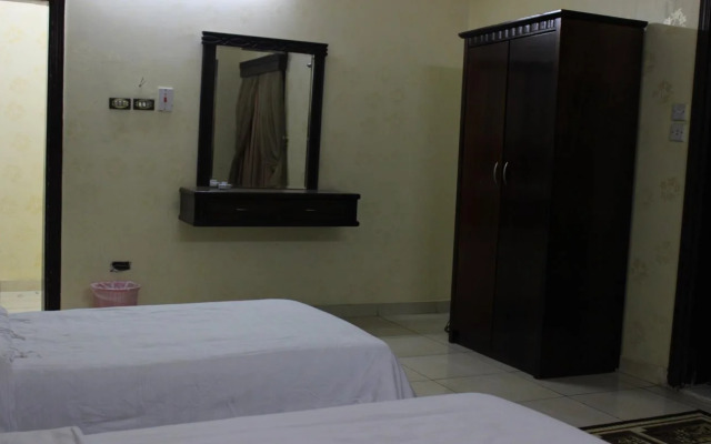 Diyafat Al Haramain - Dar Al Ayad