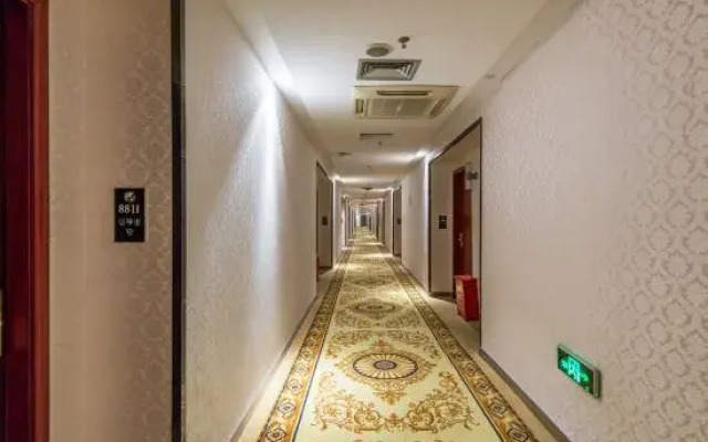 Tiandi Renhe Hotel (Shenzhen Longgang Center Shengping Branch)