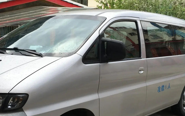 Jiuzhaigou Ink Memory Resort Hotel