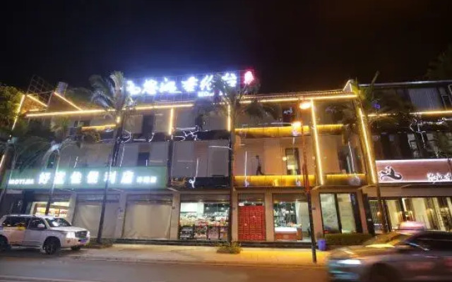Nujiang Chuiyantai Homestay