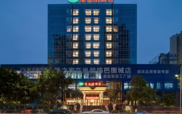 Vienna Hotel (Chongqing West Railway Station Baguocheng)