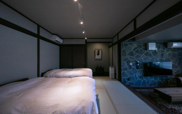 Yufuin Kaze no Mori – Guest Rooms – Yufu