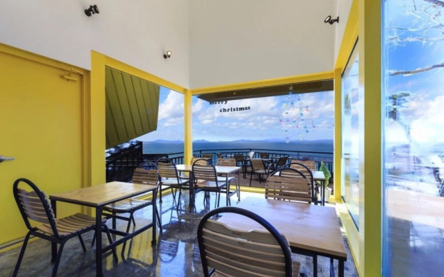 Ganghwado Yellow Pension