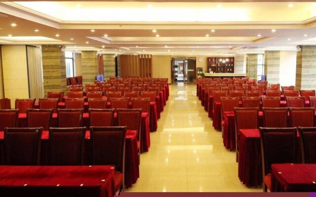 Anqing Taihu Hotel