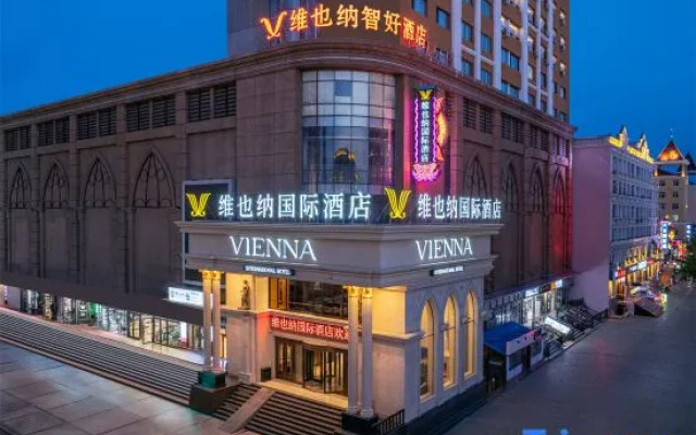 Vienna Classic Hotel (Zhongsujin Street Store, Manzhouli)