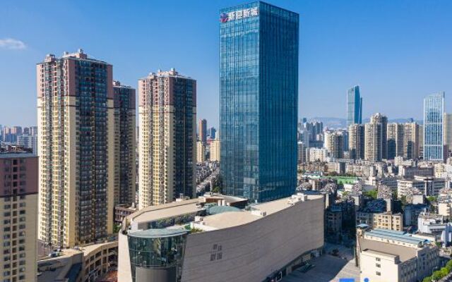 Fairfield By Marriott Kunming Xinying