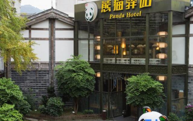 Panda Hotel (Dujiangyan Ancient City)
