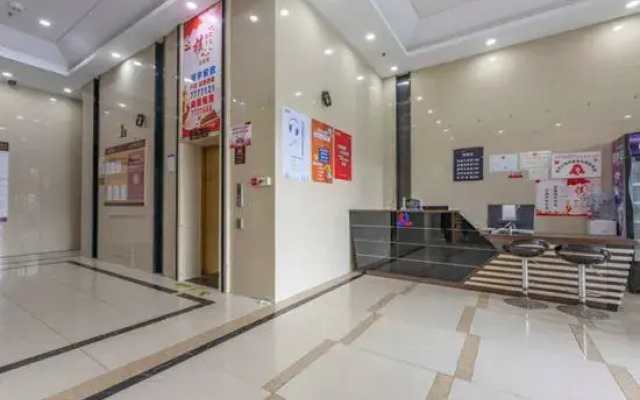 Blueberry apartment chain (Red Star Plaza store)