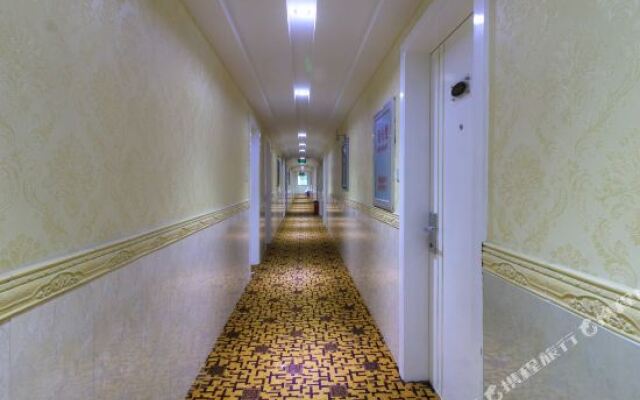 Xin De Lai Business Hotel