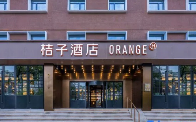 Orange Hotel (Beijing Wukesong Dacheng Road)