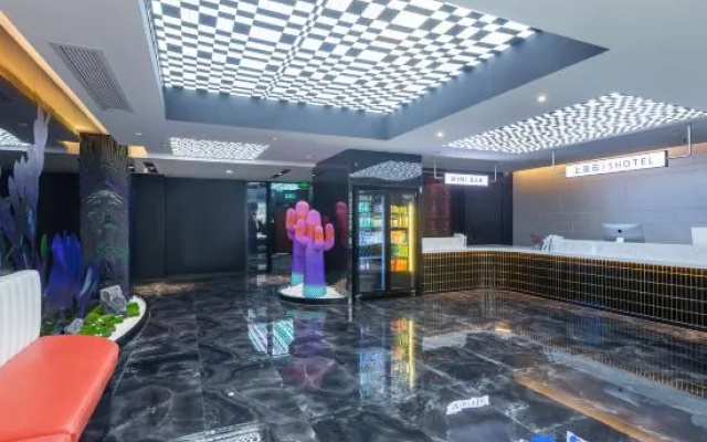 S Hotel (Chongqing Liujiaping Subway Station) – Pool – Chongqing