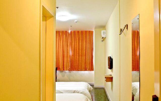 Home Inn Hefen Middle Changjiang Road Sanxiao Kou