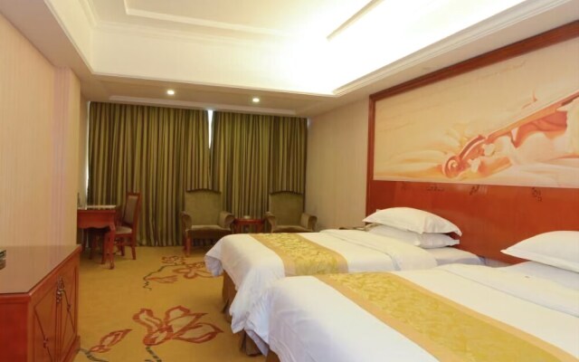 Vienna Hotel Guigang Central Square