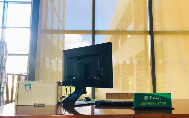 Holiday Inn Beijing Shijingshan Parkview by IHG