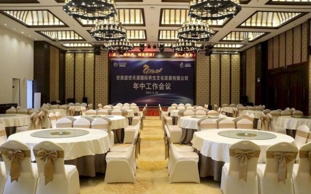 Huikeju Boutique Hotel