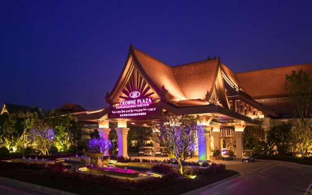 Crowne Plaza Xishuangbanna Parkview