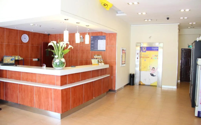 7Days Inn Wuhan Aomen Road Branch