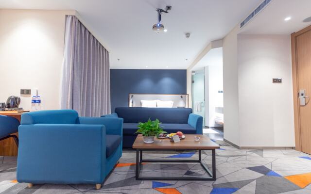 Holiday Inn Express Harbin Nangang