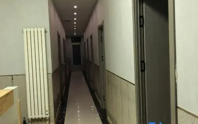 Harbin Qitu Express Inn