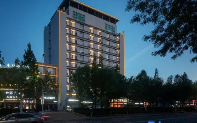 Pero Hotel (Haiyang Qiche Zongzhan)