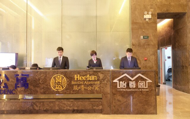 HeeFun Apartment Htl GuangZhou Poly D Plaza Branch