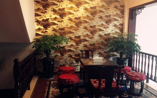 Mama Naxi Guesthouse