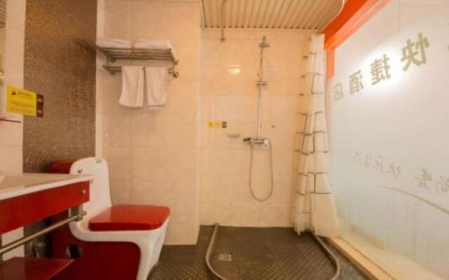 Thank Inn Chain Hotel Sichuan Normal University Chenglong