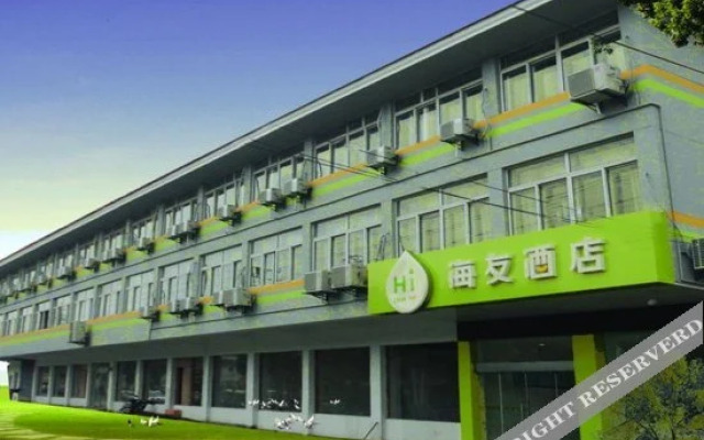 Runyang Hotel