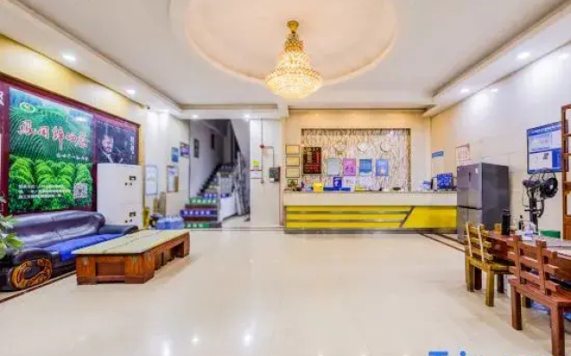 Xibu Express Hotel