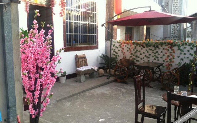 Shenfu Yard Inn