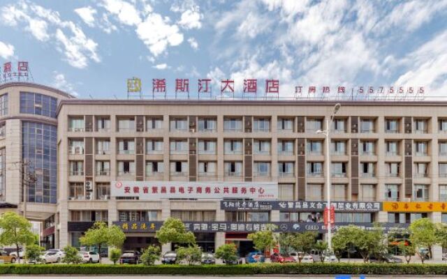 Xisiting Hotel